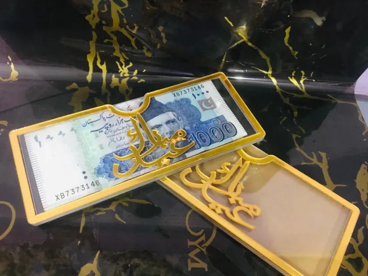Acrylic Eidi Envelope, Eidi Envelope For Kids, Kids Eid Mubarak Eidi Envelopes, Eid Holiday Envelopes Acrylic Eidi Envelope, Eidi Envelope For Kids, Kids Eid Mubarak Eidi Envelopes, Eid Holiday Envelopes